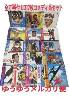 G*♪様 【廃盤】戦闘中 DVD 全8巻セット 新品ケース 「 戦闘中 ～battle for money～」 DVD 全8巻 - メルカリ