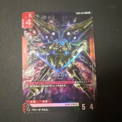GUNDAM CARD GAME クシャトリヤ