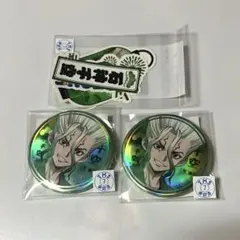 SemFis.様 リクエスト 2点 まとめ商品