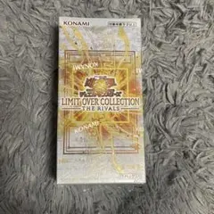 遊戯王 リミットオーバーコレクションTHE RIVALS シュリンク付き1box
