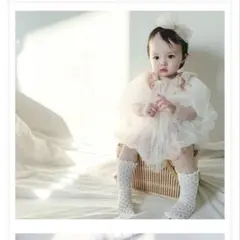 クリーム色 ベビードレス シフォン