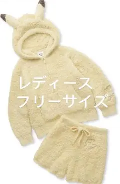 gelato piqué ポケモン　ピカチュウ　コラボ　パーカー　レディース