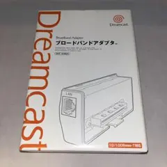 2025年最新】ドリームキャスト ブロードバンドアダプタの人気