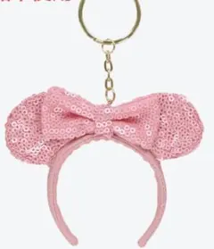 ミニーマウス耳カチューシャ ピンク