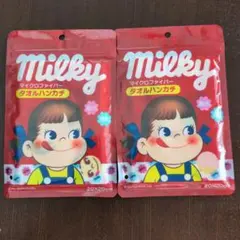 Milky マイクロファイバー タオル 2枚セット　ギフト　ミニタオル