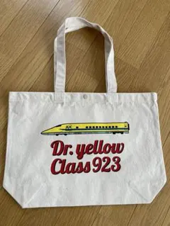 Dr. yellow Class 923 トートバッグ
