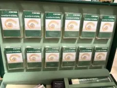 2026年最新】ジグジグラーの人気アイテム - メルカリ