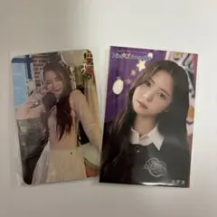 NiziUマヤ　ファンミトレカセット