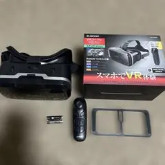 ELECOM VRゴーグル VRG-M02RBK リモコン付