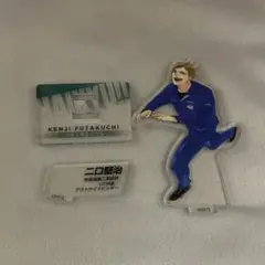 2025年最新】ハイキュー 二口 クロニクルの人気アイテム - メルカリ