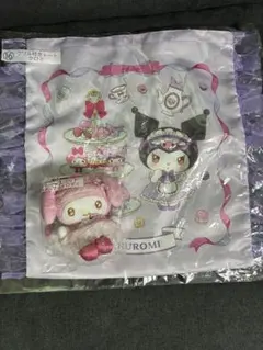 サンリオ 当たりくじ クロミ マイメロディ トート マスコット 2個セット