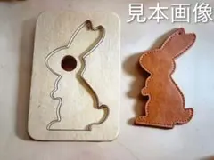 2026年最新】刻印 レザークラフト うさぎの人気アイテム - メルカリ