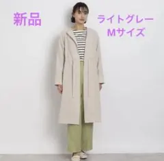 オープンカラー着流しコートのサムネイル