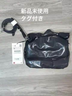 【ZARA】新品タグ付き✨ブラック クラッチバッグ Mサイズ ショルダーバッグ