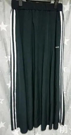 コンバース サイドライン ロング スカート マキシ チャコール ブラック 黒