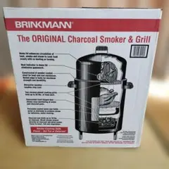 2026年最新】grill brinkmannの人気アイテム - メルカリ