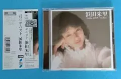 浜田朱里/ゴールデン・Jポップ～ザ・ベスト