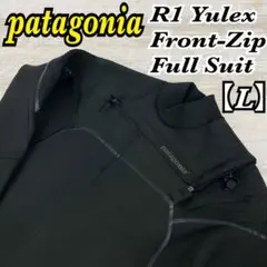 【格安】LSサイズ相当　パタゴニア　R3 フロントジップセミドライ 格安】LSサイズ相当 パタゴニア ユーレックス R3 フロントジップ