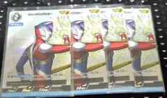 2026年最新】ウルトラマンデッカー apの人気アイテム - メルカリ