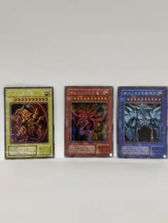 遊戯王OCG トレーディングカード セット