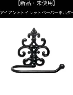 Item thumbnail for item 1dc43a64-238b-4068-976d-50fd2a029487