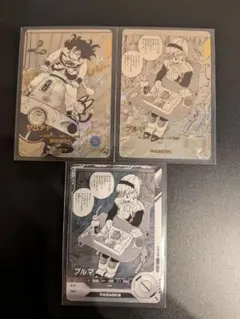 柊*様 ドラゴンボールスーパーダイバーズ　アドバンスパック ブルマ Ｎパラレル