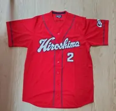 広島カープ ユニフォーム