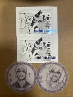 ブルーロック　ブルロ展　ぱしゃこれ　クリアシート　雷市