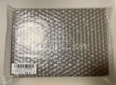 プロセカ バースデーギフト 2024 東雲彰人 2回目