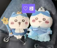 りん様 はぴぬい ぬい服 トラジャ 刺繍スーツセット - メルカリ