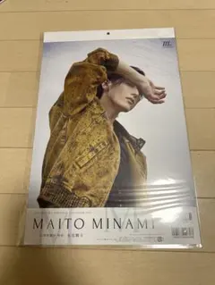 Item thumbnail for item b55ccae2-1ac3-468f-9502-11ba96298c1f