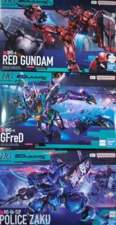 HG ガンプラまとめ売り　ザク3体セット HG ガンプラまとめ売り ザク3体セット HG ガンプラまとめ売り