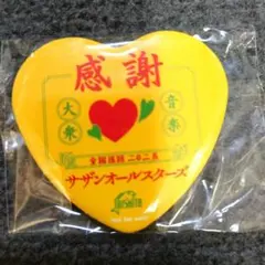 2025年最新】サザンオールスターズ バッジの人気アイテム - メルカリ