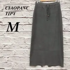 チャオパニックティピー⭐️M リブニットロングスカート ウエストゴム ストレッチ