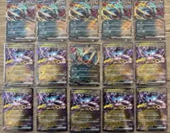 ポケカ タケルライコ トドロクツキ ex まとめて 人気 キラ レア テラスタル