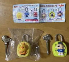 鍵 南京錠 昭和レトロ ガチャ コスモス - メルカリ