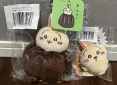 2025年最新】うさぎだらけくじ d賞の人気アイテム - メルカリ