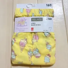 ちいかわサンリオ　リラコ　160