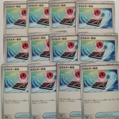 ゆう様 リクエスト 3点 まとめ商品