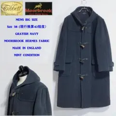 2025年最新】インバーティア ダッフル メンズの人気アイテム - メルカリ