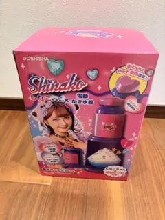 DOSHISHA Shinako しなこちゃん かき氷器のサムネイル