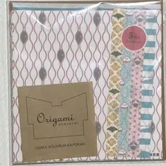 Item thumbnail for item 0e09b430-0e4a-4d17-9020-e234a572de32