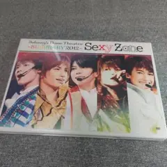 Sexy Zone SUMMARY2012 DVD