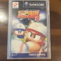 Item thumbnail for item b5bfd94d-f386-43b7-84eb-adf2e4dfe8dc