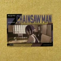 チェンソーマンレゼ編　クリアカードコレクション　レゼ