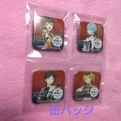 Item thumbnail for item f85d4c4a-9037-4fd0-b35c-cae055df4433