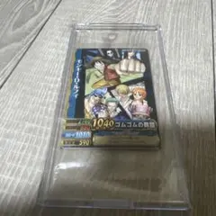 非売品】JHF(ジャンプヒーローズフィルム)特製プロモーションカード4枚