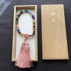 Item thumbnail for item 1edef7f7-f857-477a-88a5-7841fa087de6