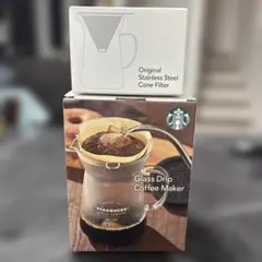 スターバックス グラスドリップコーヒーメーカー＆ステンレスフィルター