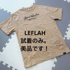 LEFLAH Tシャツ ベージュ ロゴプリント